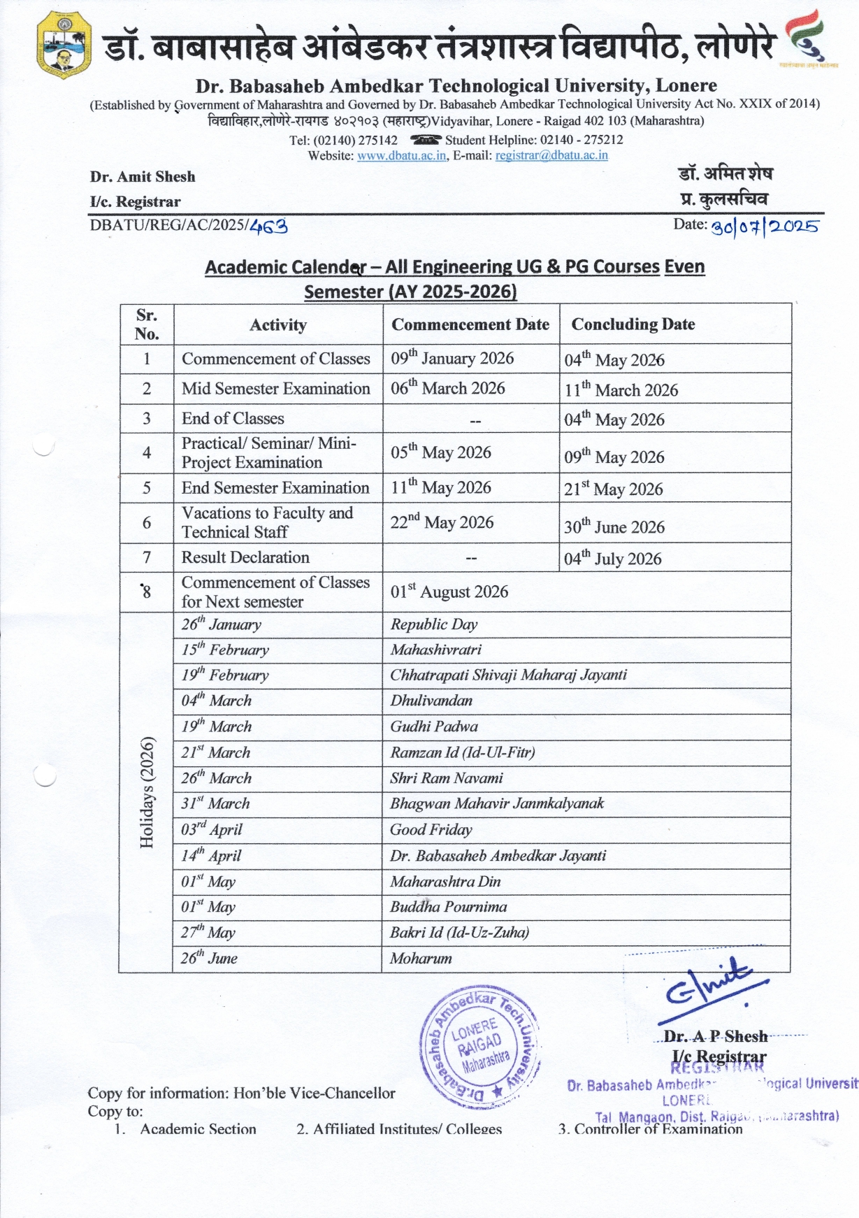 academic calendar
